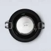 Встраиваемый светильник Ambrella Light Techno spot Technic base TN102824 TN102824 - 4