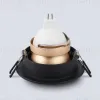 Встраиваемый светильник Ambrella Light Techno spot Technic base TN102825 TN102825 - 3