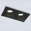 Встраиваемый светильник Ambrella Light Techno spot Technic base TN102832 TN102832 - 3