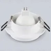 Встраиваемый светильник Ambrella Light Techno spot Acrylic Tech TN30707 TN30707 - 4