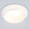 Встраиваемый светильник Ambrella Light Techno spot Acrylic Tech TN30707 TN30707 - 1