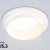Встраиваемый светильник Ambrella Light Techno spot Acrylic Tech TN30707 TN30707 - 2