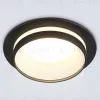 Встраиваемый светильник Ambrella Light Techno spot Acrylic Tech TN30708 TN30708 - 1