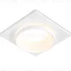 Встраиваемый светильник Ambrella Light Techno spot Acrylic Tech TN30709 TN30709 - 7