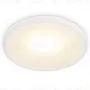 Встраиваемый светильник Ambrella Light Techno spot Acrylic Tech TN3200 TN3200 - 7