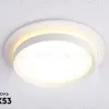 Встраиваемый светильник Ambrella Light Techno spot GX53 Acrylic tech TN5214 TN5214 - 2