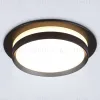 Встраиваемый светильник Ambrella Light Techno spot GX53 Acrylic tech TN5215 TN5215 - 1