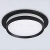 Встраиваемый светильник Ambrella Light Techno spot GX53 Acrylic tech TN5215 TN5215 - 3
