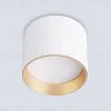 Накладной светильник Ambrella Light Techno spot GX Standard tech TN5304 TN5304 - 6