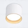 Накладной светильник Ambrella Light Techno spot GX Standard tech TN5304 TN5304 - 1