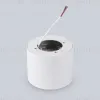 Накладной светильник Ambrella Light Techno spot GX Standard tech TN5304 TN5304 - 5