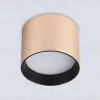 Накладной светильник Ambrella Light Techno spot GX Standard tech TN5305 TN5305 - 2