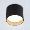 Накладной светильник Ambrella Light Techno spot GX Standard tech TN5306 TN5306 - 1