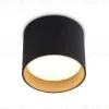 Накладной светильник Ambrella Light Techno spot GX Standard tech TN5306 TN5306 - 7