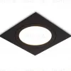 Встраиваемый светильник Ambrella Light Techno spot IP Protect TN6609 TN6609 - 8