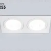 Встраиваемый светильник Ambrella Light Techno spot IP Protect TN6612 TN6612 - 2