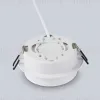 Встраиваемый светильник Ambrella Light Techno spot IP Protect TN6707 TN6707 - 4