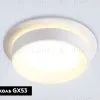 Встраиваемый светильник Ambrella Light Techno spot IP Protect TN6707 TN6707 - 2
