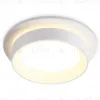 Встраиваемый светильник Ambrella Light Techno spot IP Protect TN6707 TN6707 - 8