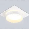 Встраиваемый светильник Ambrella Light Techno spot IP Protect TN6709 TN6709 - 1