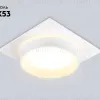 Встраиваемый светильник Ambrella Light Techno spot IP Protect TN6709 TN6709 - 2