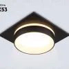 Встраиваемый светильник Ambrella Light Techno spot IP Protect TN6710 TN6710 - 2