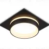 Встраиваемый светильник Ambrella Light Techno spot IP Protect TN6710 TN6710 - 8