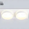 Встраиваемый светильник Ambrella Light Techno spot IP Protect TN6711 TN6711 - 2