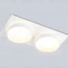 Встраиваемый светильник Ambrella Light Techno spot IP Protect TN6711 TN6711 - 3