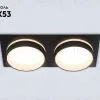 Встраиваемый светильник Ambrella Light Techno spot IP Protect TN6712 TN6712 - 2