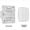 Комплект механизма 3-кл выключателя Ambrella Volt Omega (OP1050, VM133) MO105010 MO105010 - 3