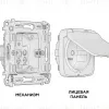 Комплект механизма электрической розетки Ambrella Volt Omega (OP1080, VM141) MO108010 MO108010 - 3