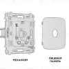 Комплект механизма TV розетки проходной Ambrella Volt Omega (OP1130, VM211) MO113030 MO113030 - 3