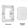 Комплект суппорта универсального OMEGA Ambrella Volt Omega (OP1160, VM240) MO116010 MO116010 - 3