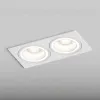 Встраиваемый светильник Hesby Lighting Eclipse HSBL_0111 HSBL_0111 - 5