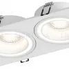 Встраиваемый светильник Hesby Lighting Eclipse HSBL_0111 HSBL_0111 - 2