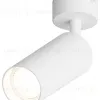 Спот Hesby Lighting Focus HSBL_0116 HSBL_0116 - 5