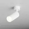 Спот Hesby Lighting Focus HSBL_0116 HSBL_0116 - 7