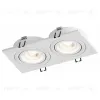 Встраиваемый светильник Hesby Lighting Breeze HSBL_0098 HSBL_0098 - 1