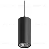 Подвесной светильник Hesby Lighting Focus HSBL_0093 HSBL_0093 - 1