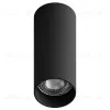 Накладной светильник Hesby Lighting Focus HSBL_0100 HSBL_0100 - 1