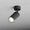 Спот Hesby Lighting Focus HSBL_0089 HSBL_0089 - 7