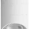 Накладной светильник Hesby Lighting Focus HSBL_0095 HSBL_0095 - 2