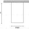 Накладной светильник Hesby Lighting Focus HSBL_0095 HSBL_0095 - 4