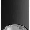 Накладной светильник Hesby Lighting Focus HSBL_0094 HSBL_0094 - 2