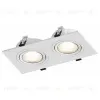 Встраиваемый светильник Hesby Lighting Atlas HSBL_0088 HSBL_0088 - 1