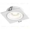 Встраиваемый светильник Hesby Lighting Eclipse HSBL_0112 HSBL_0112 - 1