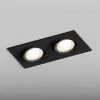 Встраиваемый светильник Hesby Lighting Atlas HSBL_0117 HSBL_0117 - 6