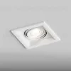 Встраиваемый светильник Hesby Lighting Drammen HSBL_0091 HSBL_0091 - 6