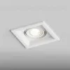Встраиваемый светильник Hesby Lighting Drammen HSBL_0091 HSBL_0091 - 5